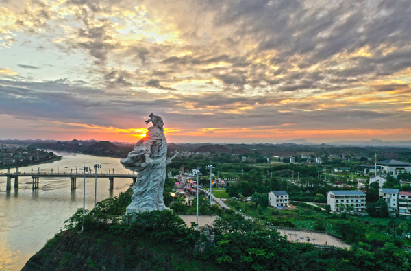 A scenic view of Shangrao Wufushan Yinqiankuang Yizhi