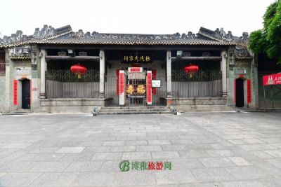 A scenic view of Shangrao Wuyuan Zongci
