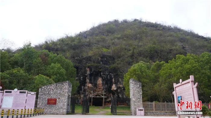 A scenic view of Shangrao Xianrendong Diaotonghuan Yizhi