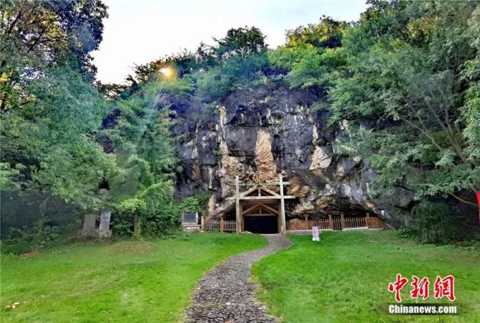 A scenic view of Shangrao Xianrendong Diaotonghuan Yizhi