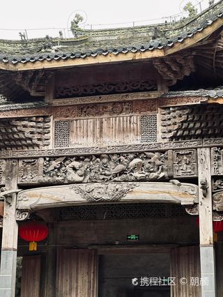 A scenic view of Shangrao Xinyuan Yushi Zongci