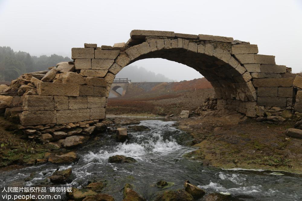 A scenic view of Shangrao Yinshan Yinkuang Yizhi