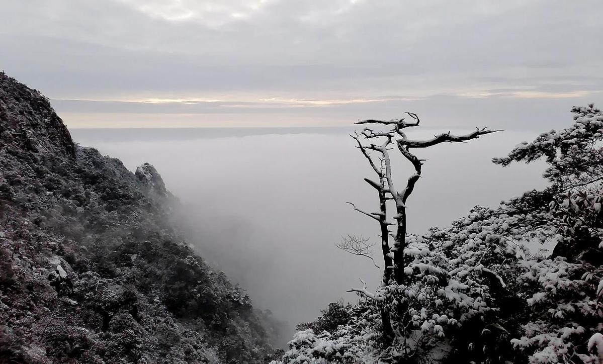 A scenic view of Shangrao Yinshan Yinkuang Yizhi
