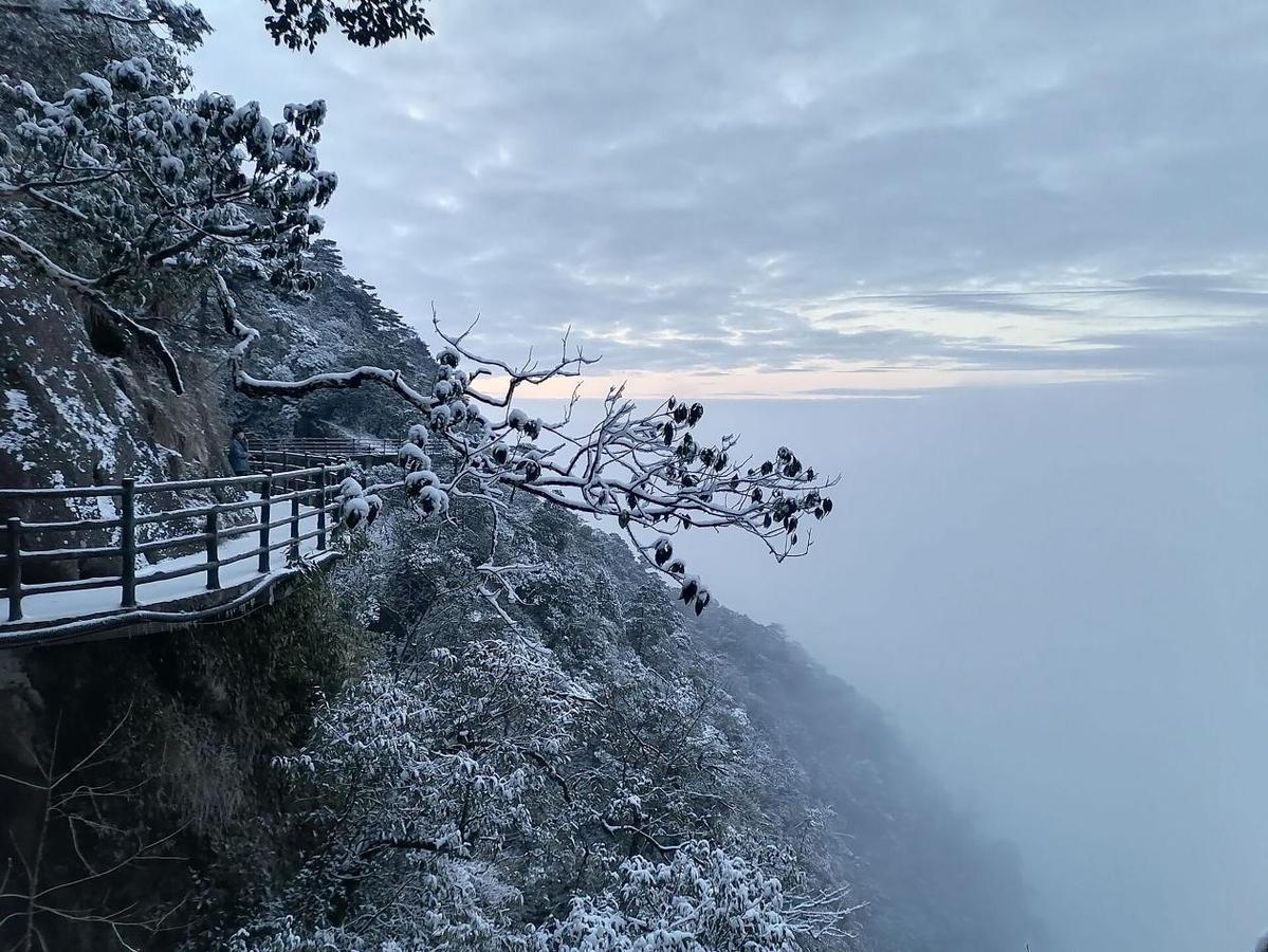 A scenic view of Shangrao Yinshan Yinkuang Yizhi
