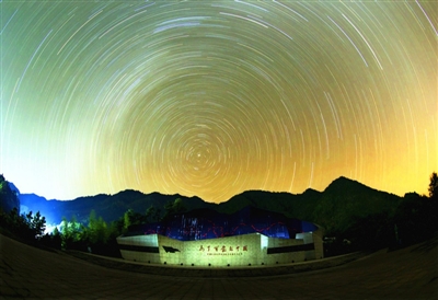 A scenic view of Shangrao Yushan Kaopeng