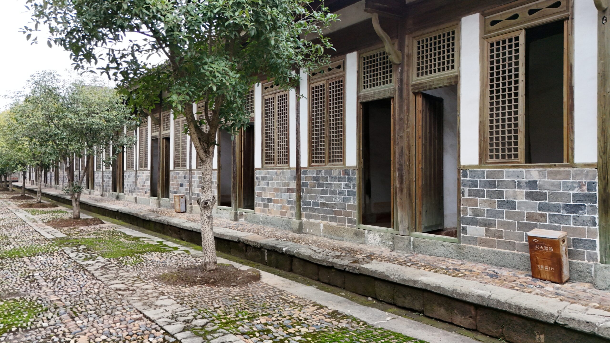 A scenic view of Shangrao Yushan Kaopeng