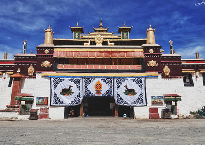 A scenic view of Shannan Changzhu Si