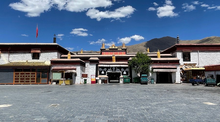 A scenic view of Shannan Changzhu Si