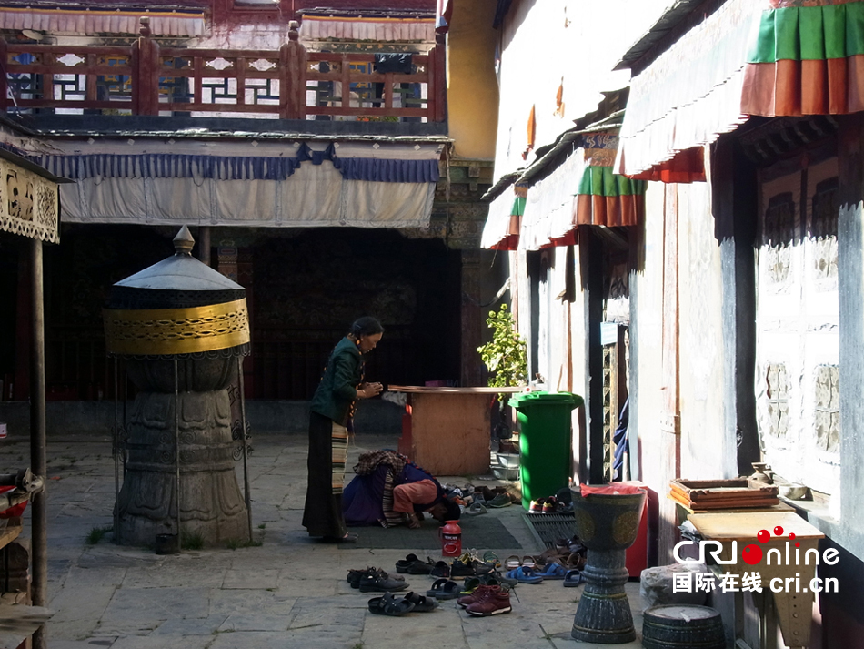 A scenic view of Shannan Changzhu Si