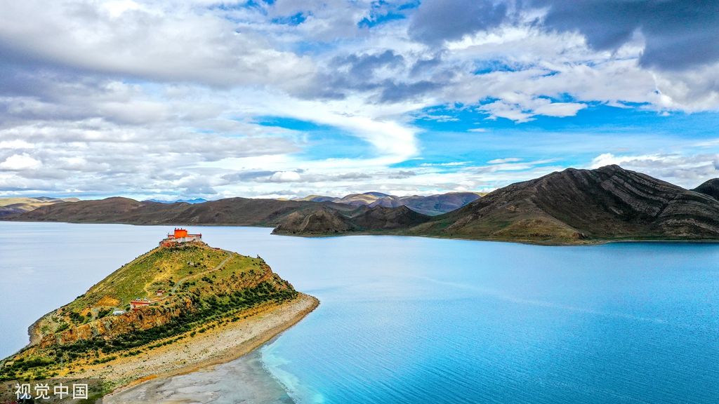 A scenic view of Shannan Dajielin Si