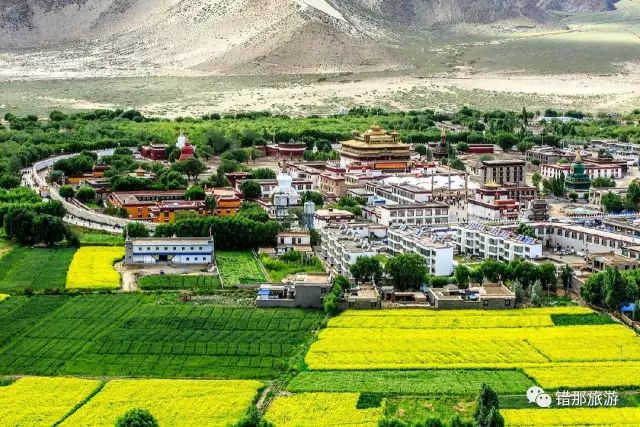 A scenic view of Shannan Dajielin Si