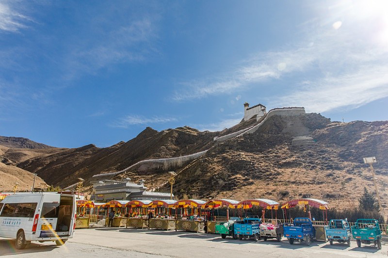 A scenic view of Shannan Kangsong Sangkalin