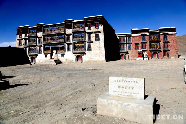 A scenic view of Shannan Lajiali Wanggong Yizhi