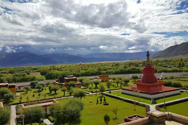 A scenic view of Shannan Lalong Si