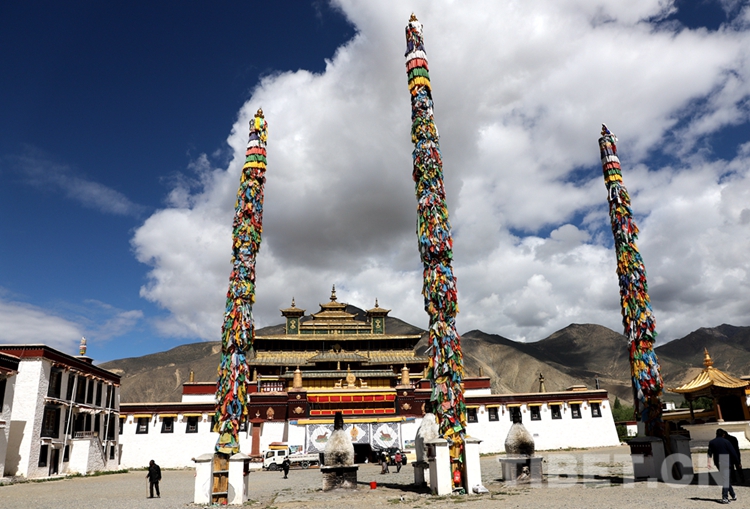 A scenic view of Shannan Sangye Si