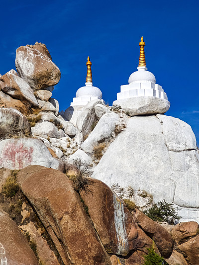 A scenic view of Shannan Songka Shita