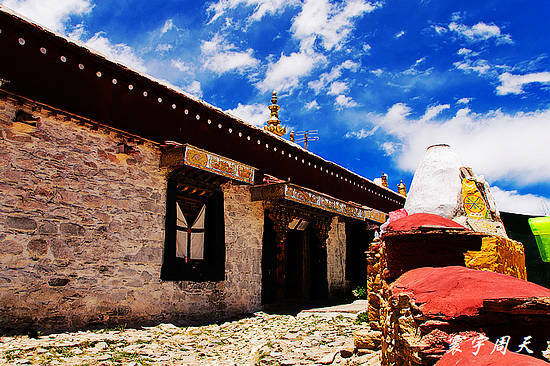 A scenic view of Shannan Zangwang Mu