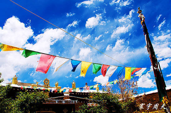 A scenic view of Shannan Zangwang Mu