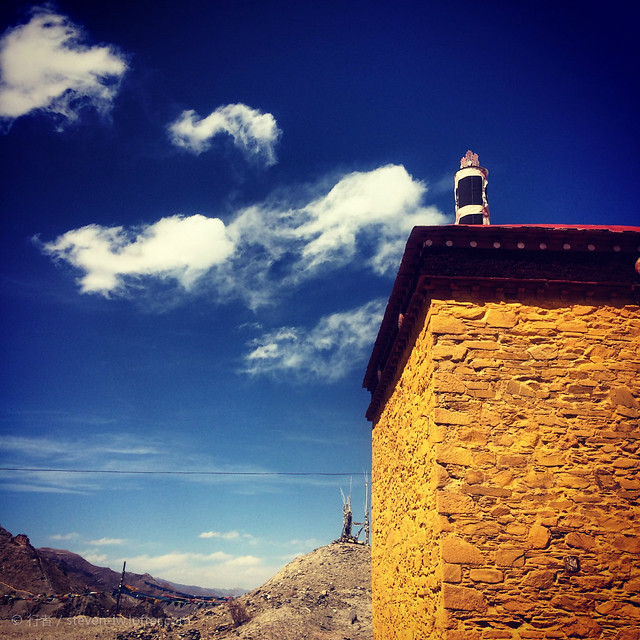 A scenic view of Shannan Zangwang Mu