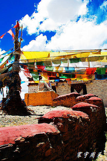A scenic view of Shannan Zangwang Mu