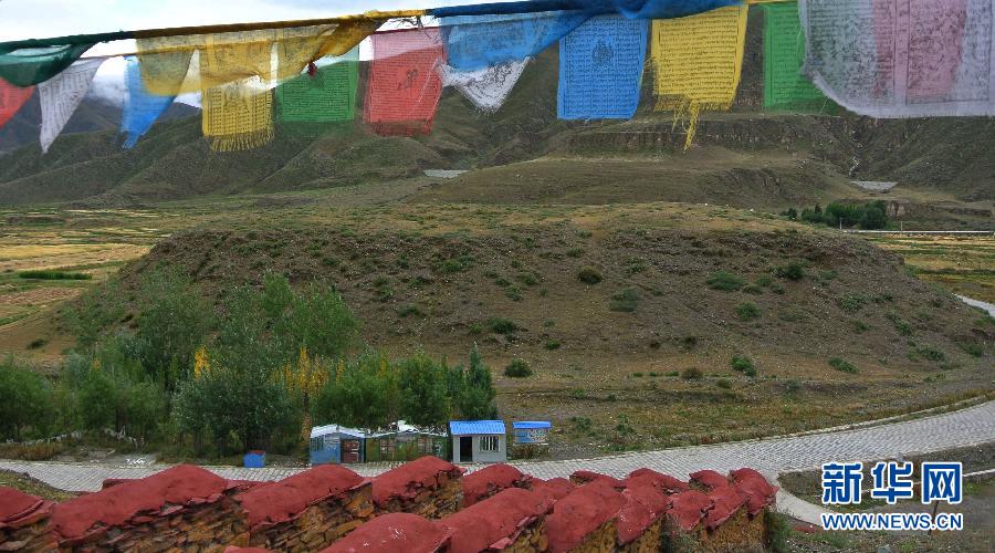 A scenic view of Shannan Zangwang Mu