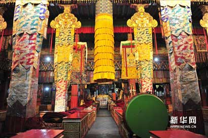A scenic view of Shannan Zhongga Qude Si