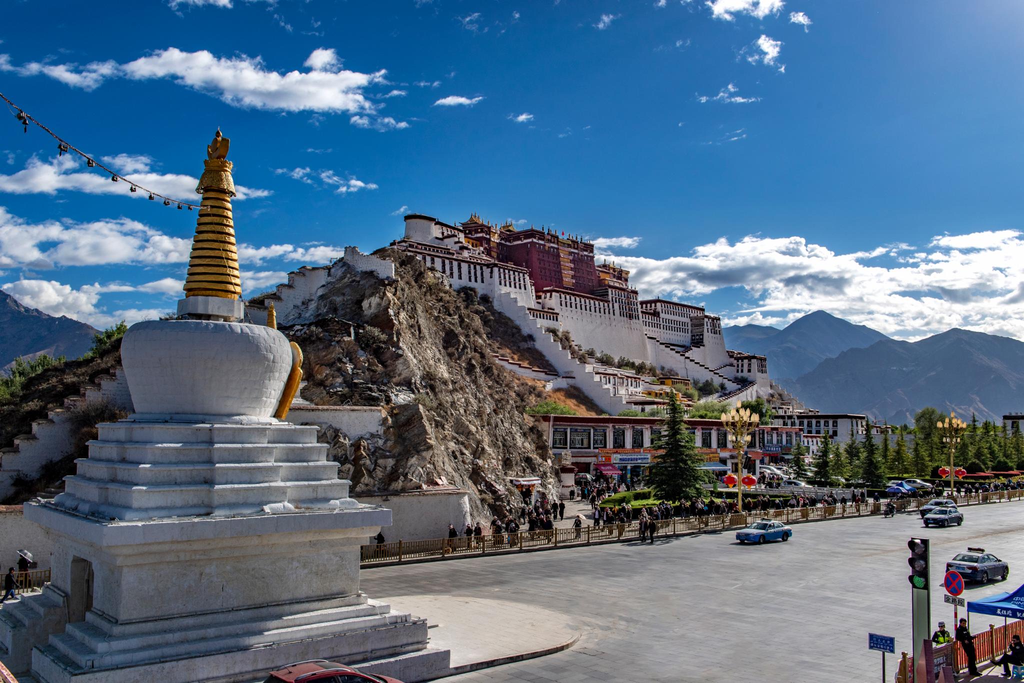 A scenic view of Shannan Zhongga Qude Si