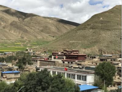 A scenic view of Shannan Zhongga Qude Si