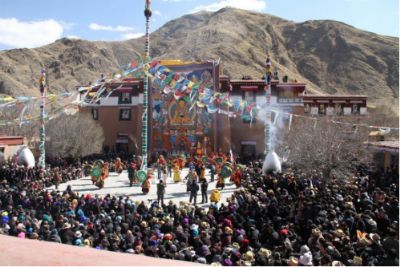 A scenic view of Shannan Zhongga Qude Si