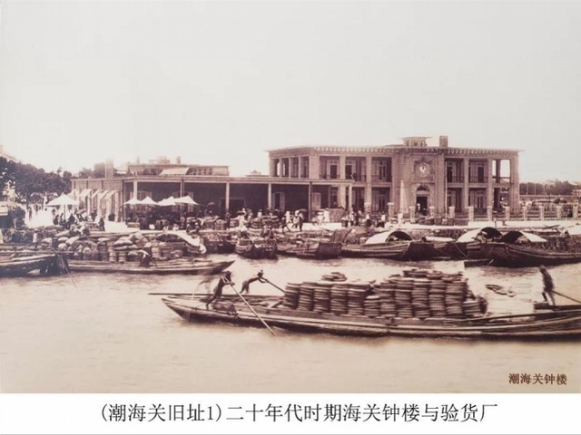 A scenic view of Shantou Chaohaiguan Jiuzhi