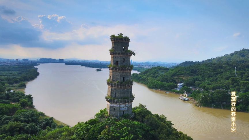 A scenic view of Shantou Dadian Zushi Ta