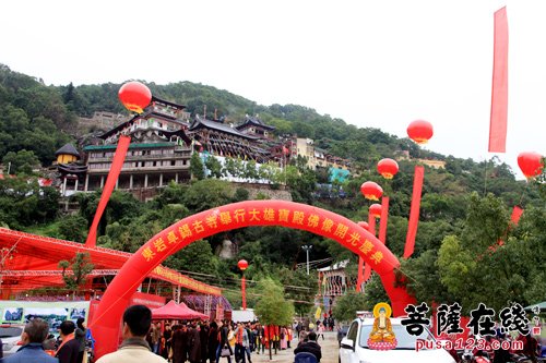 A scenic view of Shantou Dadian Zushi Ta