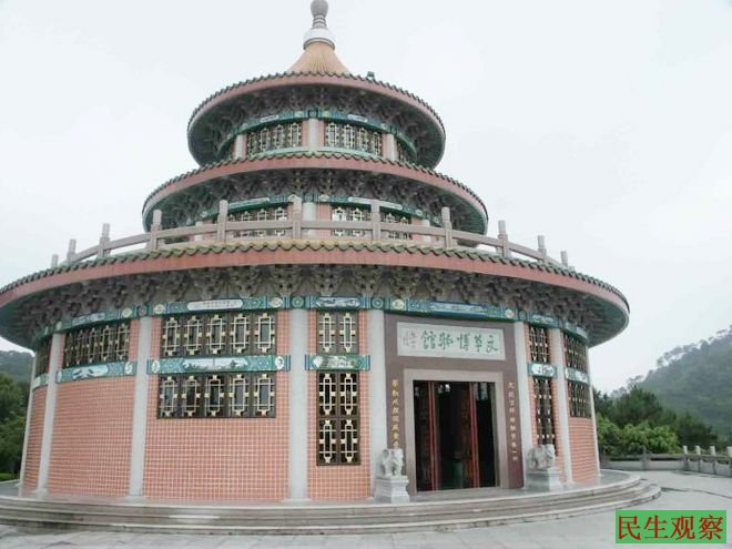 A scenic view of Shantou Dadian Zushi Ta