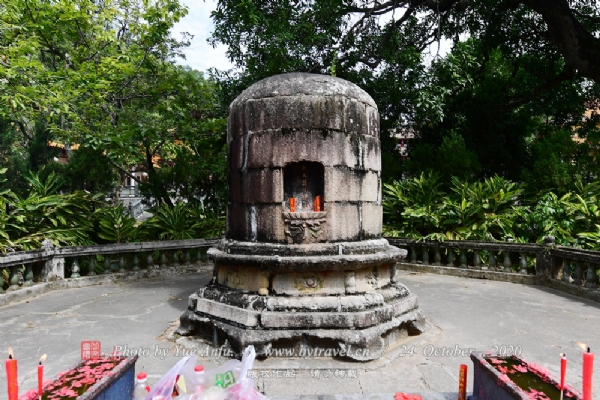 A scenic view of Shantou Dadian Zushi Ta