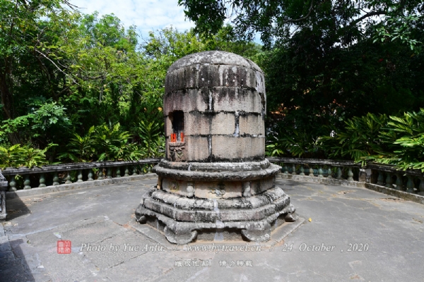 A scenic view of Shantou Dadian Zushi Ta