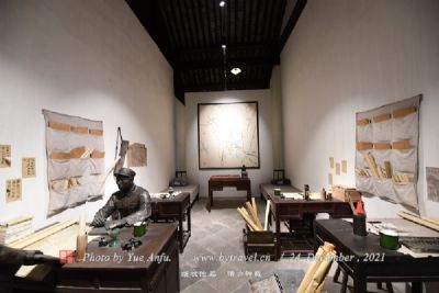 A scenic view of Shantou Guomin Geming Dongzhengjun Jiuzhi