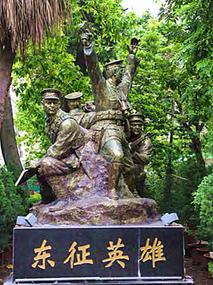A scenic view of Shantou Guomin Geming Dongzhengjun Jiuzhi