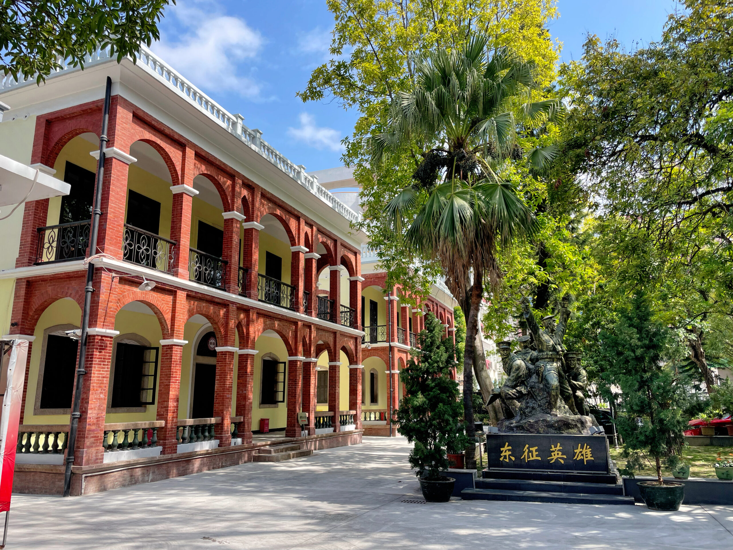 A scenic view of Shantou Guomin Geming Dongzhengjun Jiuzhi