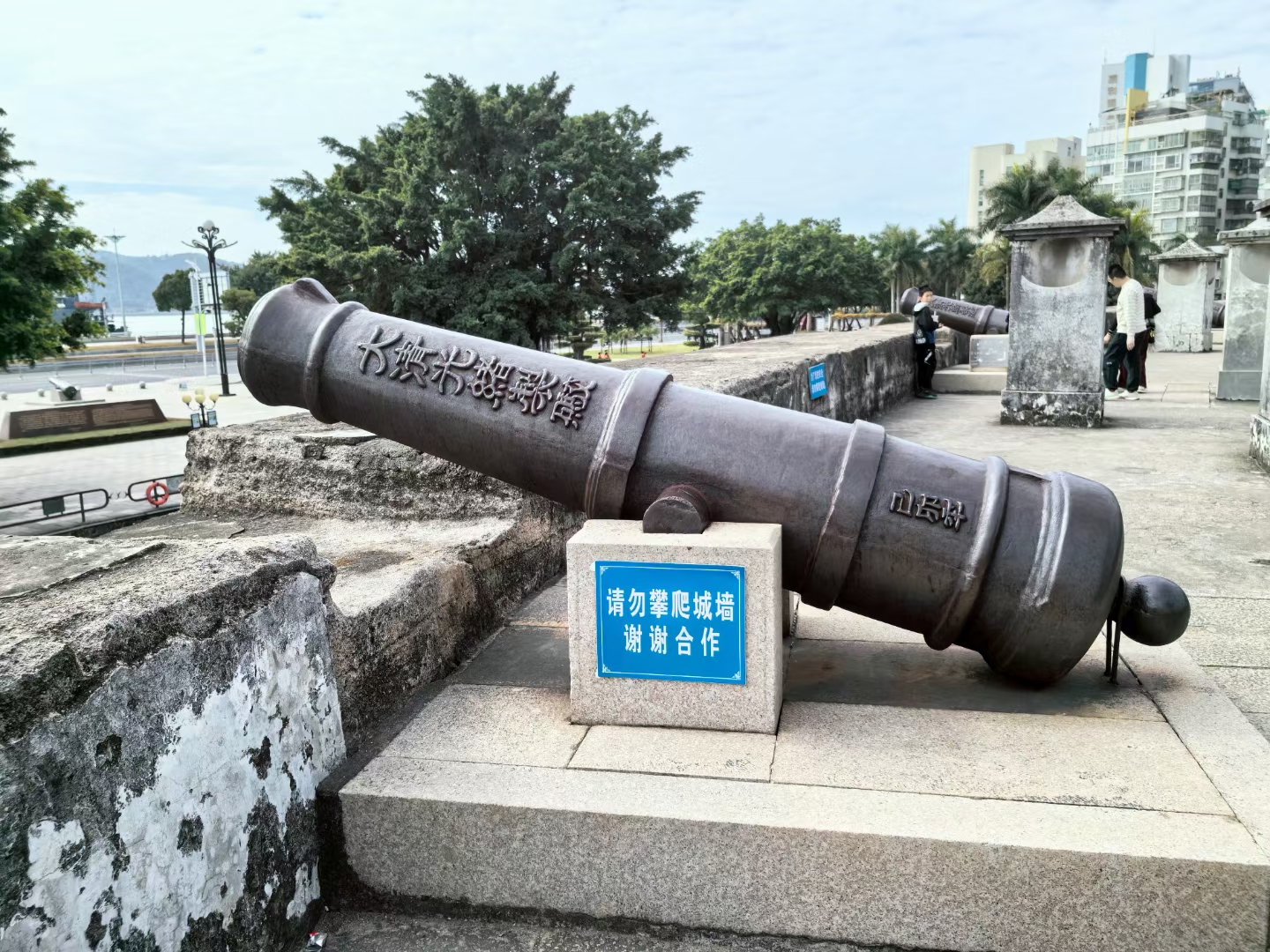 A scenic view of Shantou Qilu Paotai