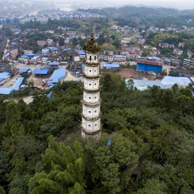 A scenic view of Shantou Wenguangta