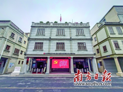 A scenic view of Shantou Zhongyang Hongse Jiaotongxian Jiuzhi