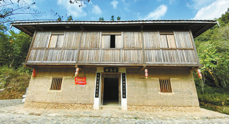 A scenic view of Shantou Zhongyang Hongse Jiaotongxian Jiuzhi