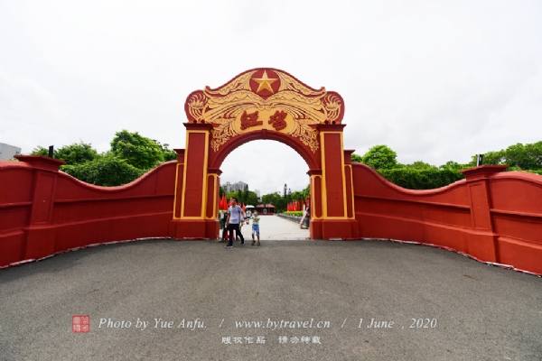 A scenic view of Shanwei Haifeng Honggong Hongchang Jiuzhi