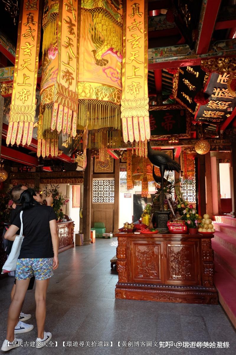 A scenic view of Shanwei Yuanshansi