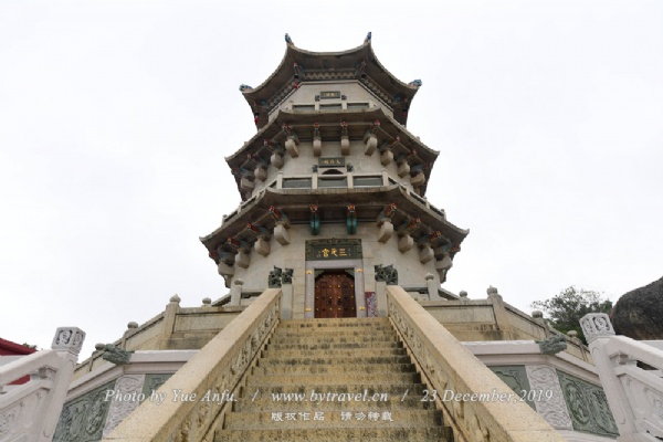 A scenic view of Shanwei Yuanshansi