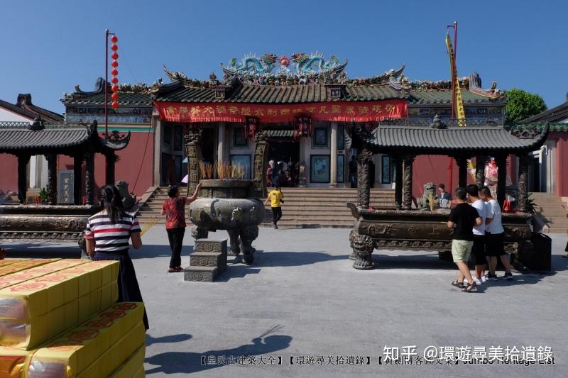 A scenic view of Shanwei Yuanshansi