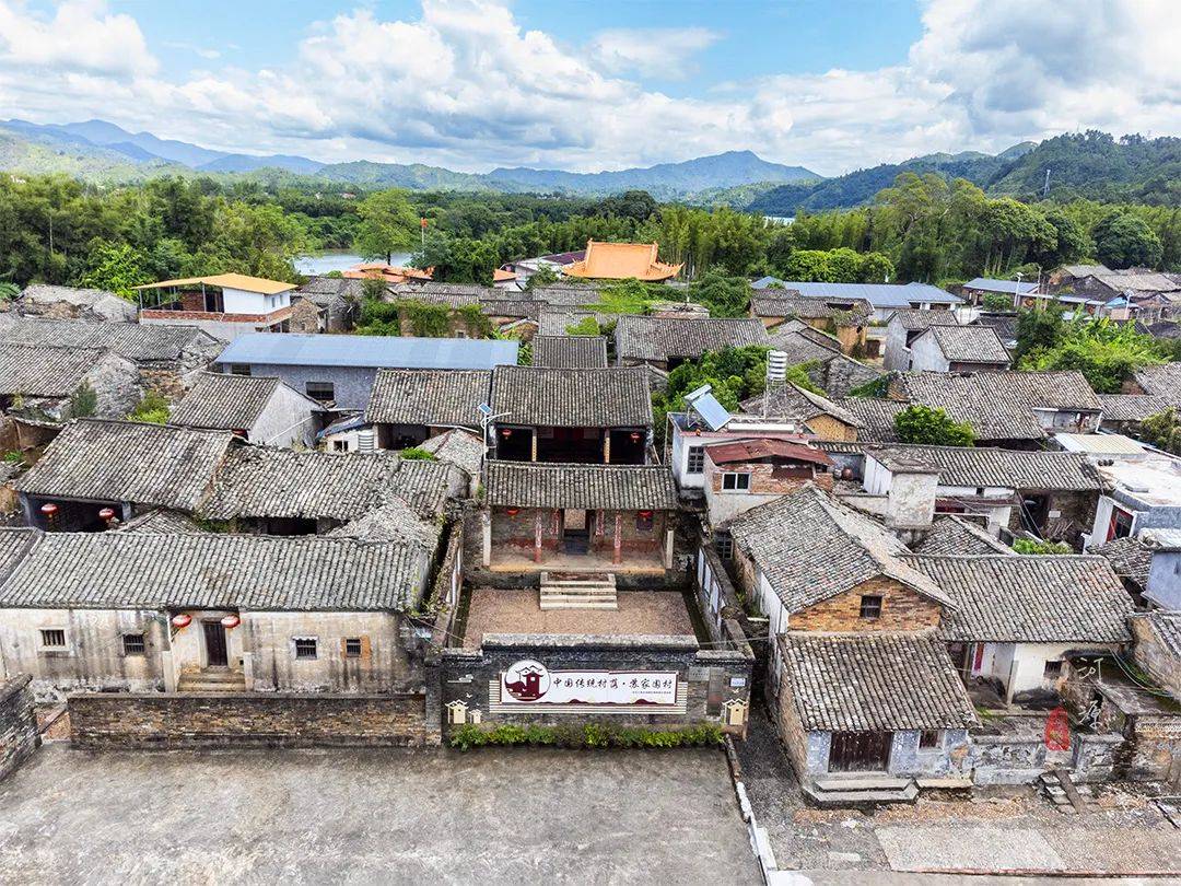A scenic view of Shaoguan Changweicun Weiwu