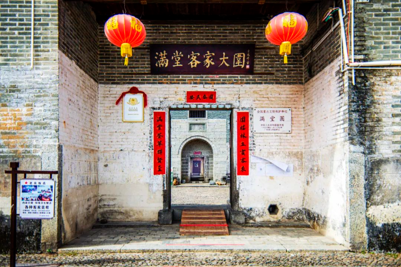 A scenic view of Shaoguan Changweicun Weiwu