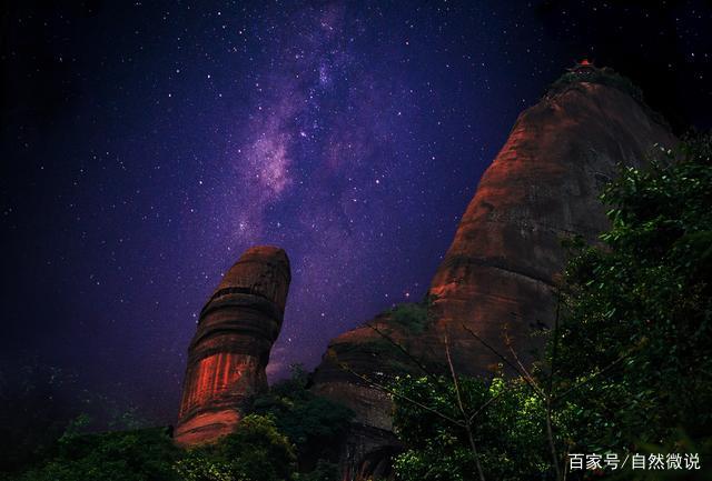 A scenic view of Shaoguan Danxiashan Moya Shike