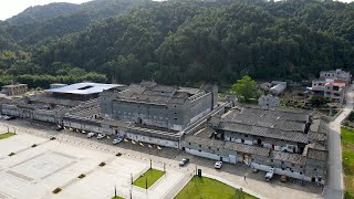 A scenic view of Shaoguan Mantangwei
